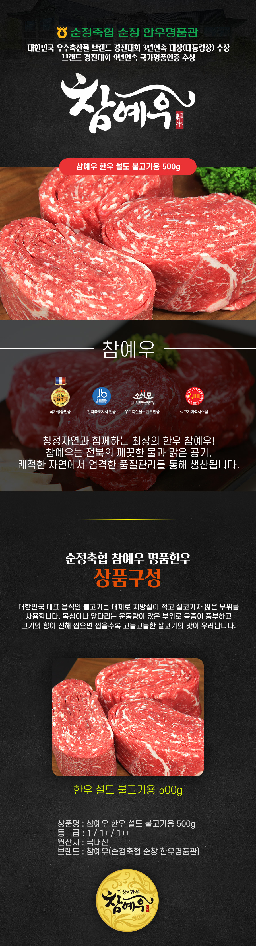 5ab3c2f39b4b1a6b1059f920016056a7_1701217813_0032.jpg 5ab3c2f39b4b1a6b1059f920016056a7_1701217813_0032.jpg