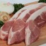 돈육 앞다리살 500g