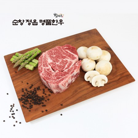 한우 등심 구이용 300g 1++등급